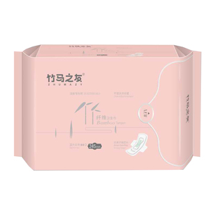 竹马之友透气混合整箱姨妈日用夜用加长护垫迷你卫生巾5包装