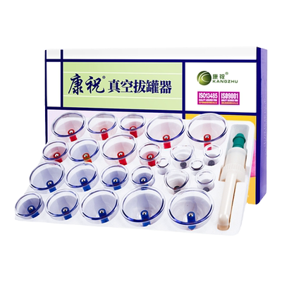 【品牌直营】累计销售1亿+盒