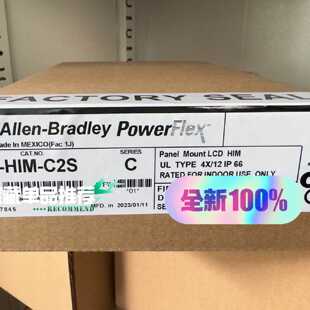 罗克韦尔22HIMC2S议价拍前询价下单