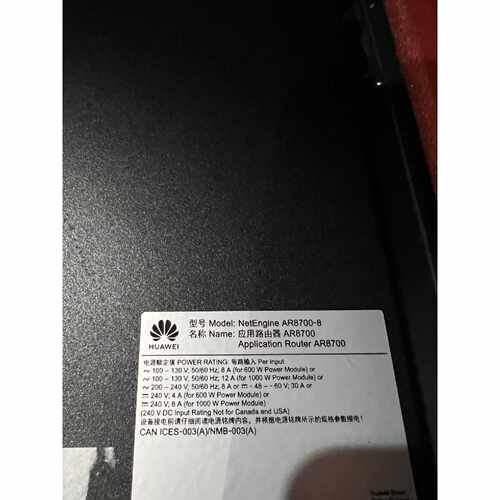 华为Net Engine AR8700-8路由机框—议价