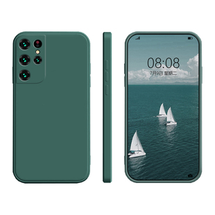 AJTW适用于opporeno9pro手机壳reno9新款oppo8液态硅胶9pro+直边超薄全包防摔软opo保护套por男opop女十opo