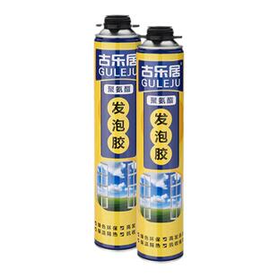 发泡胶幼儿园环创造景泡沫胶儿童手工装饰起泡diy制作泡泡胶材料