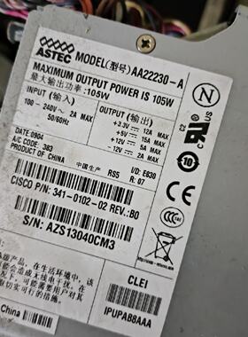 溢价-雅达ASTEC   AA22230-A雅达电源 成色比较