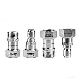 绿田出水管防缠绕接头M22转3/8公头高压管洗车机水枪专用配件