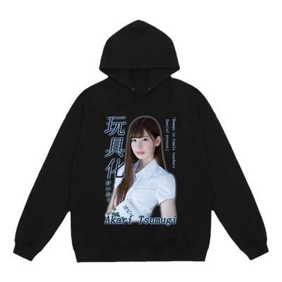 原创因非逆特街头时尚潮流卫衣