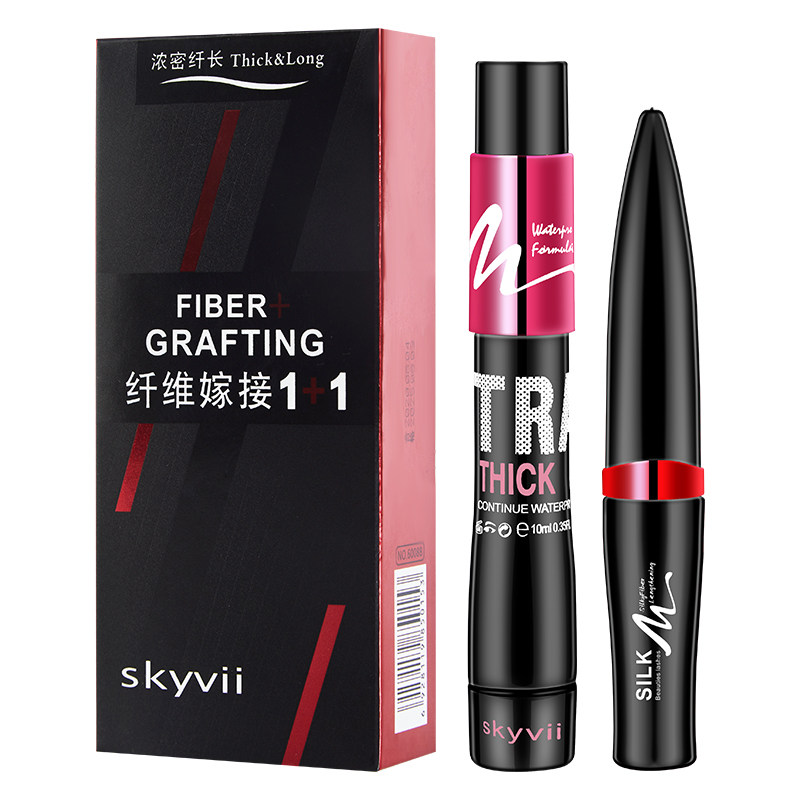 正品skyvii睫毛膏防水纤长卷翘浓密大眼睛拉长持久不晕染嫁接套装
