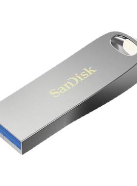 闪迪64GB金属U盘安全加密