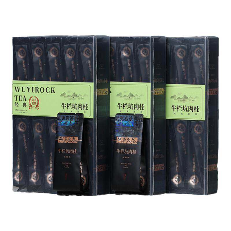 牛栏坑肉桂茶500g散装独立小包装