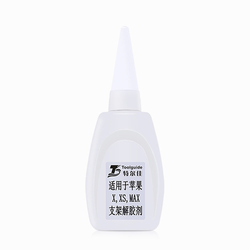 特尔佳iPhone X专用拆胶水玻璃后盖强力解胶水苹果8/8P/X玻璃后盖