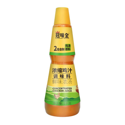 浓缩鸡汁1kg商用调味料