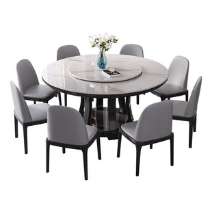 实木岩板餐桌椅组合2025新款轻奢现代简约小户型酒店家用圆桌饭桌