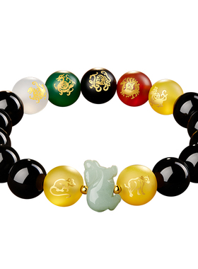 易明居五岳四神喜合吉宏手链属虎