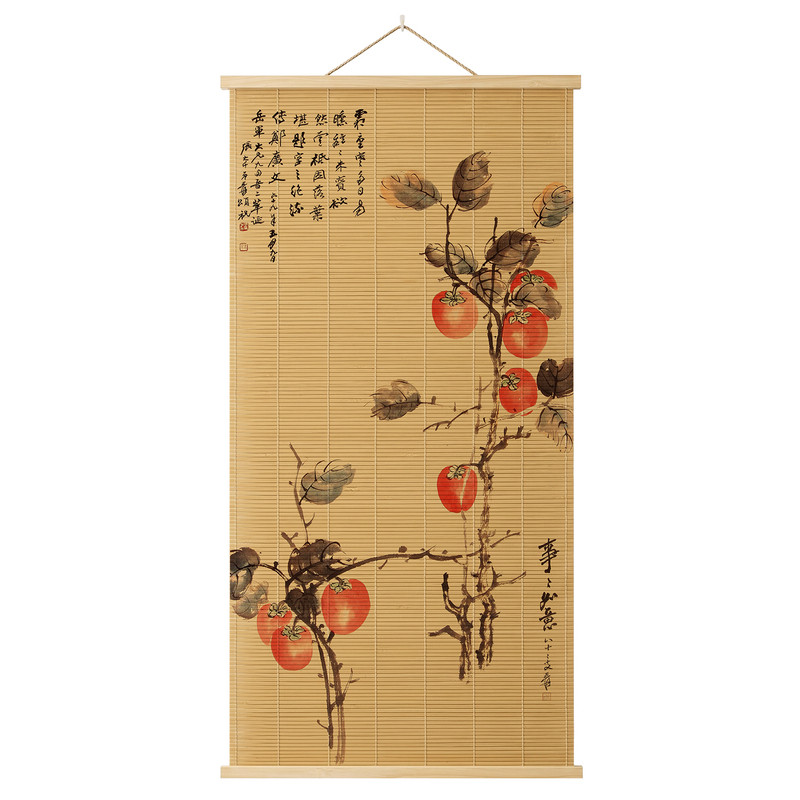 张大千名画竹子客厅挂画