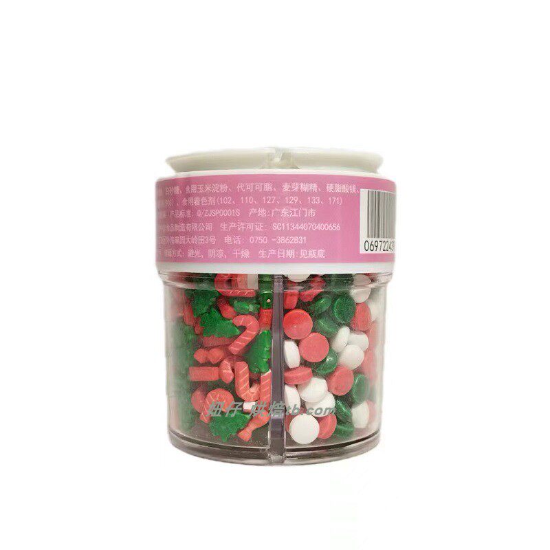 万圣节蛋糕烘焙装饰糖圣诞糖珠