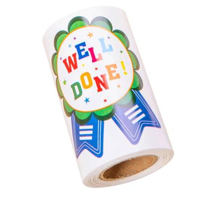 优秀奖励胸章贴纸不干胶