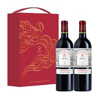 拉菲傳奇梅多克赤霞葡萄酒禮盒裝
