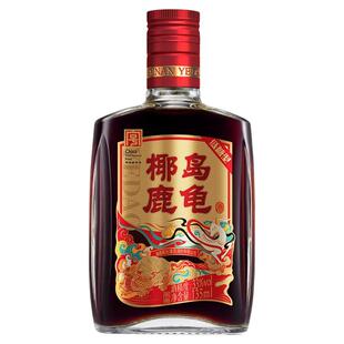 椰岛鹿龟酒33度海南老字号养生配制酒135ml小瓶肉苁蓉鹿血鹿鞭酒