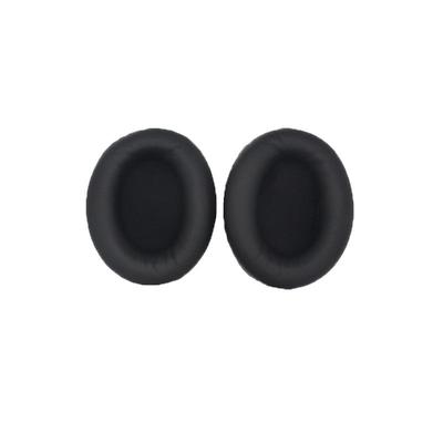 蛋白皮耳套柔软舒适耳罩
