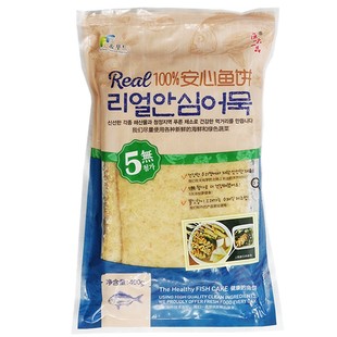 安心韩式鱼饼甜不辣部落火锅海鲜饼鱼糕鱼饼鱼丸韩国料理4袋包邮