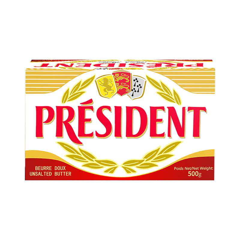总统黄油500g动物淡味发酵黄油食用煎牛排专用烘焙食材家用雪花酥