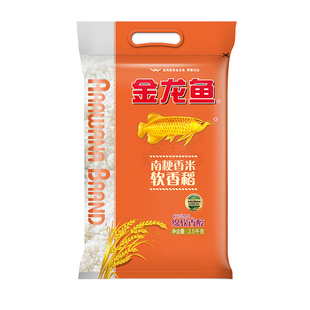 金龙鱼南粳香米软香稻2.5kg苏北大米绵软香醇粳米一级5斤