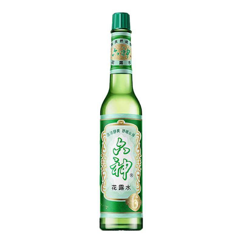 六神花露水5瓶驱蚊止痒大容量囤货装经典玻璃官方旗舰正品香薰2