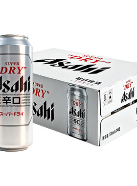 Asahi朝日啤酒超爽生啤酒500ml*24罐 酒整箱( 江浙沪皖专属优惠)