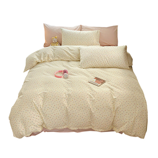 全棉碎花ins风四件套纯棉小清新学生宿舍三件套单品被套公寓床品