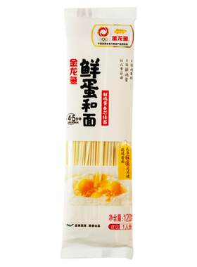 金龙鱼拉面鸡蛋独立包装鸡蛋挂面