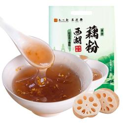 知味观坚果桂花莲子西湖纯藕粉240g