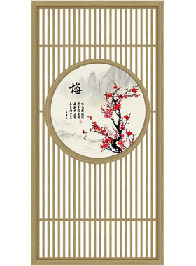 新中式屏风实木花格入户家用镂空