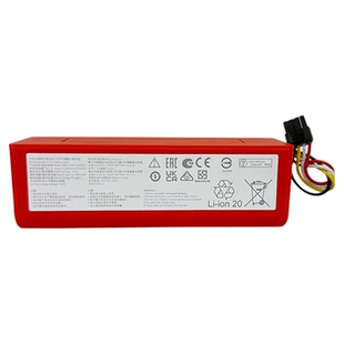 石头扫地机器人T4 T6 T7S/Pro/Plus T8原装电池S6/S7配件T65/71RR