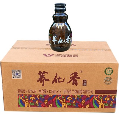 兰益松小瓶整箱包邮42度纯粮白酒