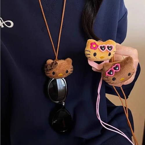 可爱kt猫眼镜收纳挂绳项链女外出百搭便携防丢墨镜链条挂脖毛衣链