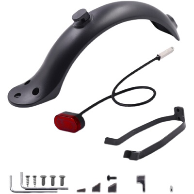 小米电动滑板车挡泥板1s后轮挡水板原装加固支架pro配件m365硅胶