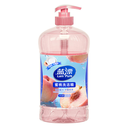 蓝漂香氛洗洁精去异味蜜桃香柑橘香餐具清洁洗碗温和易漂清洗涤剂