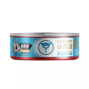 弗莱明罐头脸谱处方罐头猫狗术后产后恢复肝脏肾肠道调理营养补充