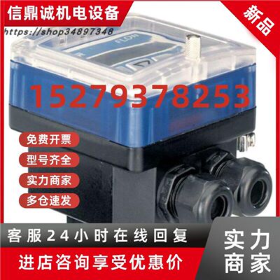议价BURKERT  宝德 密封备件包 SET6 170325
