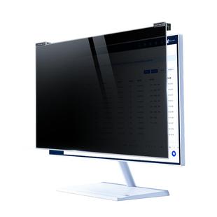 电脑防窥膜挂式笔记本14英寸防监控膜免贴挡板台式24显示器防窥视屏隐私保护膜27高清抗蓝光防辐射护眼屏幕罩