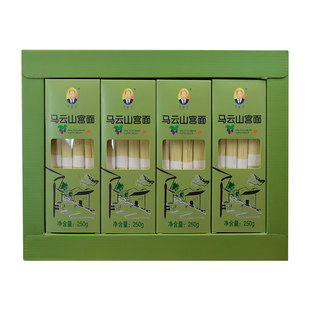 藁城宫面河北特产贡面石家庄纯手工空心挂面超细龙须面中空细面条