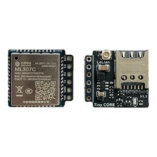 中移ML307R模块最小4G核心板小智AI虾哥ESP32S3无线支持AT指令
