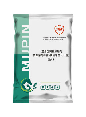 牧品蛋多多兽用增蛋宝鸡鸭鹅鸽用