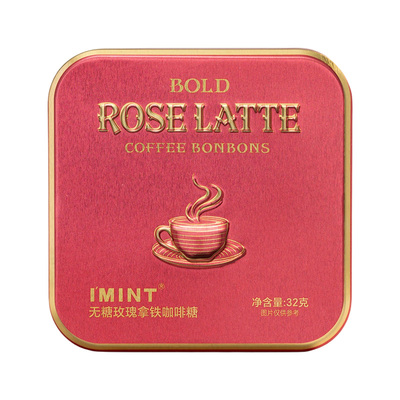 xit无糖拿铁咖啡糖玫瑰抹茶味imint木糖醇咖啡糖果清凉提神正品