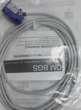 议价全新意大利墨迪接近开关QMRS/ON-OA  QMRS-0N-0A欢迎咨询