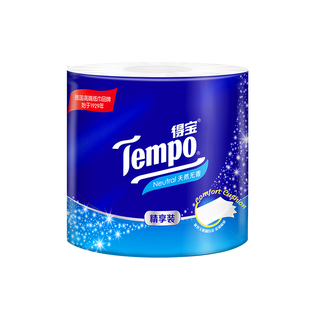 【王一博同款】Tempo得宝纸巾4层卫生纸厕纸德宝卷筒纸24卷手纸s