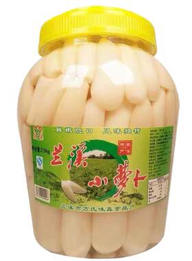 兰溪酸辣泡椒小萝卜玉格格罐装