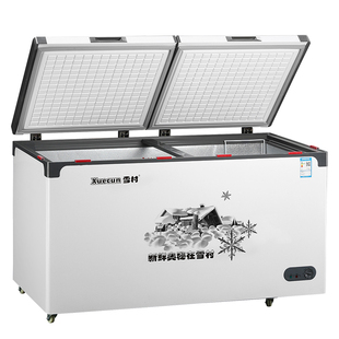 雪村超低温冰柜商用负35度冷冻柜零下40°卧式大容量海鲜冰箱家用