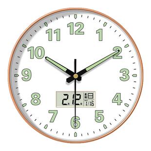 现代夜光挂钟家用简约数字显示多功能日历超长续航静音墙钟