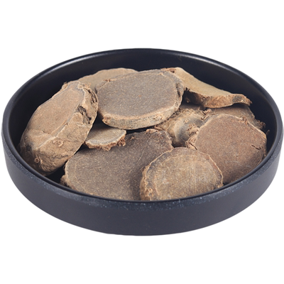 莪术中药材500g包邮特级正品