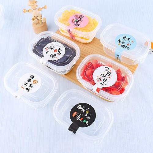 千层豆乳水果木糠盒子包装盒西点甜品斯蛋糕打包慕280ml一次性盒